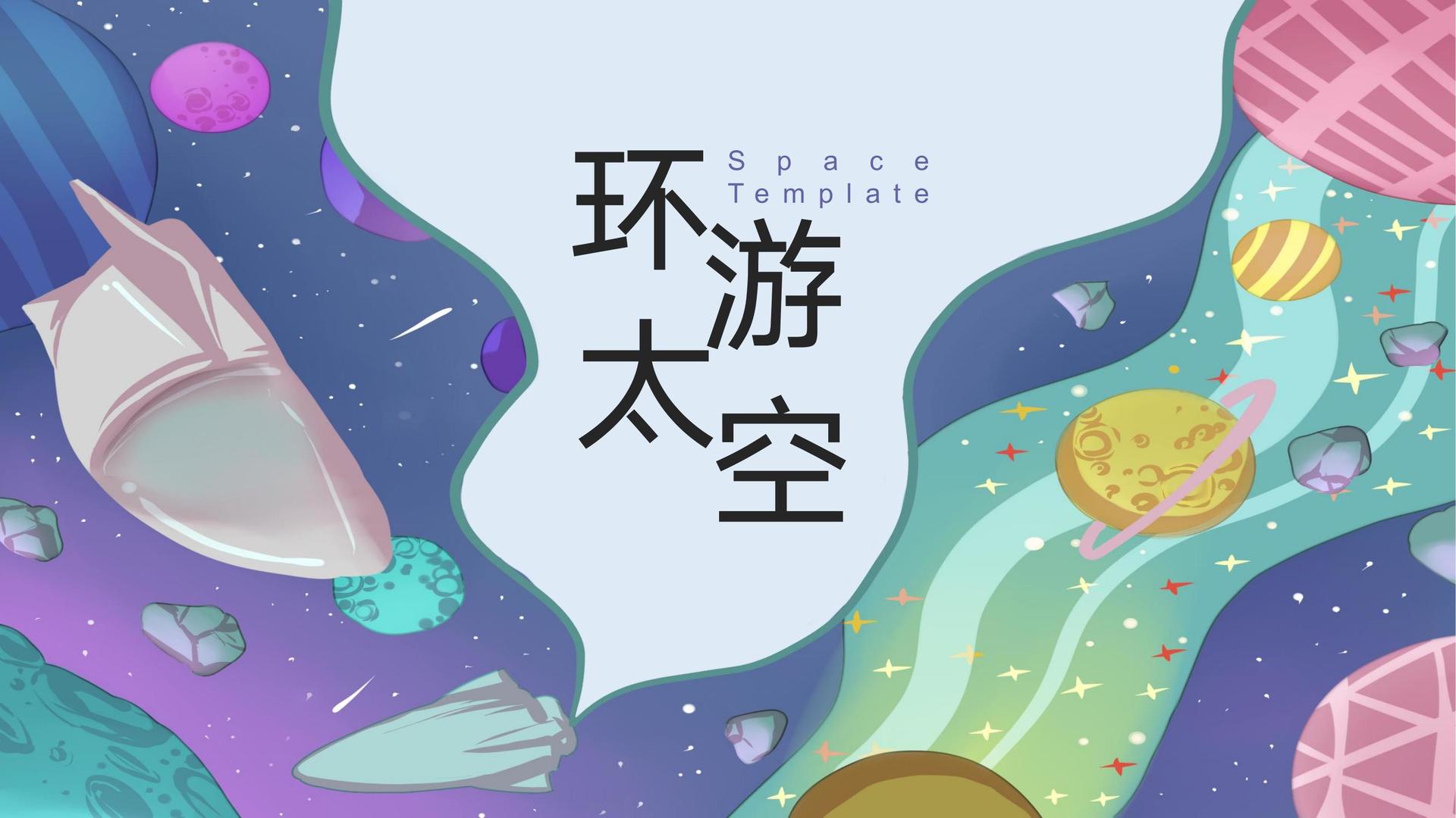 新卓辰影视文化荣获“年度文化创新机构”称号